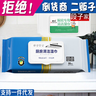 �N�����80�錣���坍�����һ����ȥ���ۑ���Ĩ�������Դ�^���S