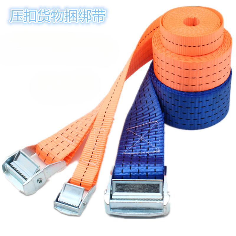 汽车货物捆绑带拉紧器栓紧带摩托捆绑器收紧器紧绳器压扣紧固定带