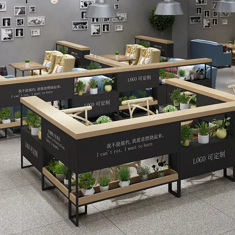 屏风矮隔断花架铁艺餐厅过道装饰护栏酒吧半截绿植奶茶店卡座围栏