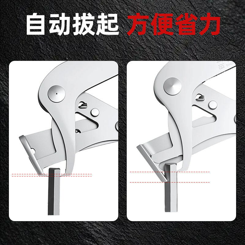 芸贝汽车排气管头部凹陷夹c型夹安装卡箍钳平口卡簧钳拆卸工具套|undefined