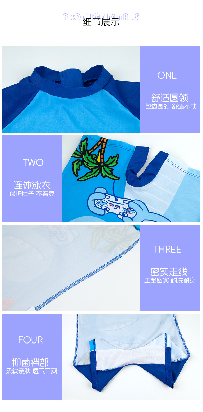 详情_11.jpg