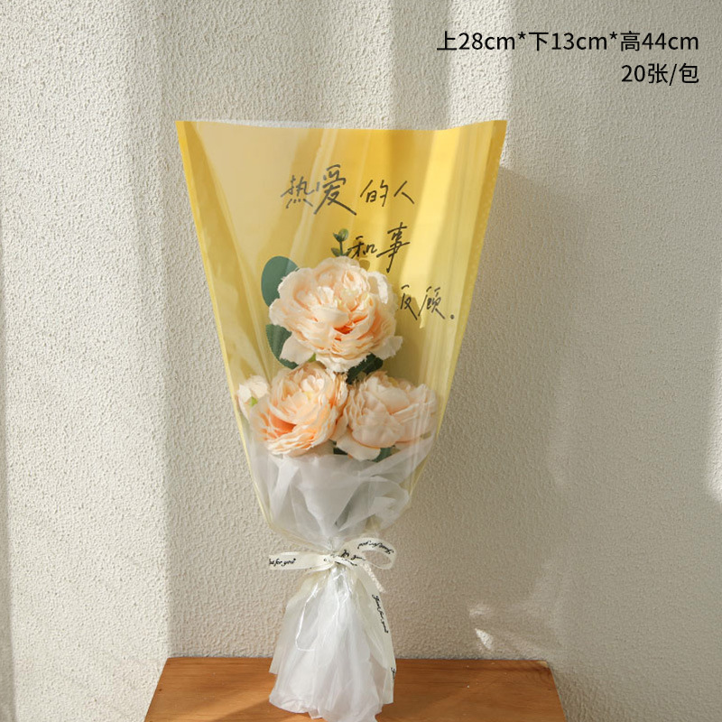 Flor de embalaje multi-bolsa DIY OPP transparente Inglés Flor de embalaje sola bolsa de vidrio impermeable solo ramo de embalaje bolsa