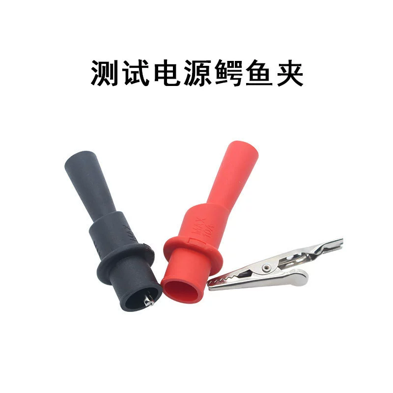 Универсальный аксессуар «крокодиловый зажим», универсальный «крокодиловый зажим» для измерительных проводов, универсальный большой «крокодиловый зажим» для измерительных проводов, «крокодиловый» измерительный зажим.