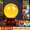 Money rolling citrine medium diameter 8cm + free mahogany rotating base