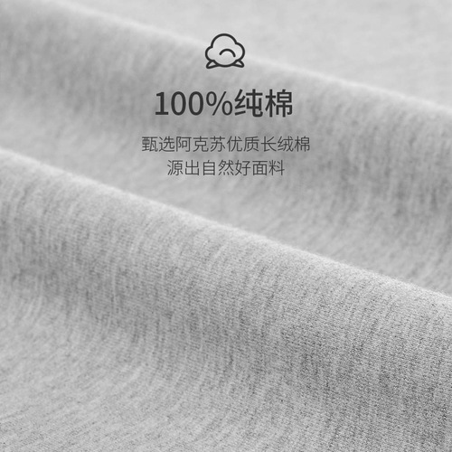 Autumn pants men's pure cotton linen pants autumn and winter inner wear cotton underwear  new youth thin bottoming warm pants