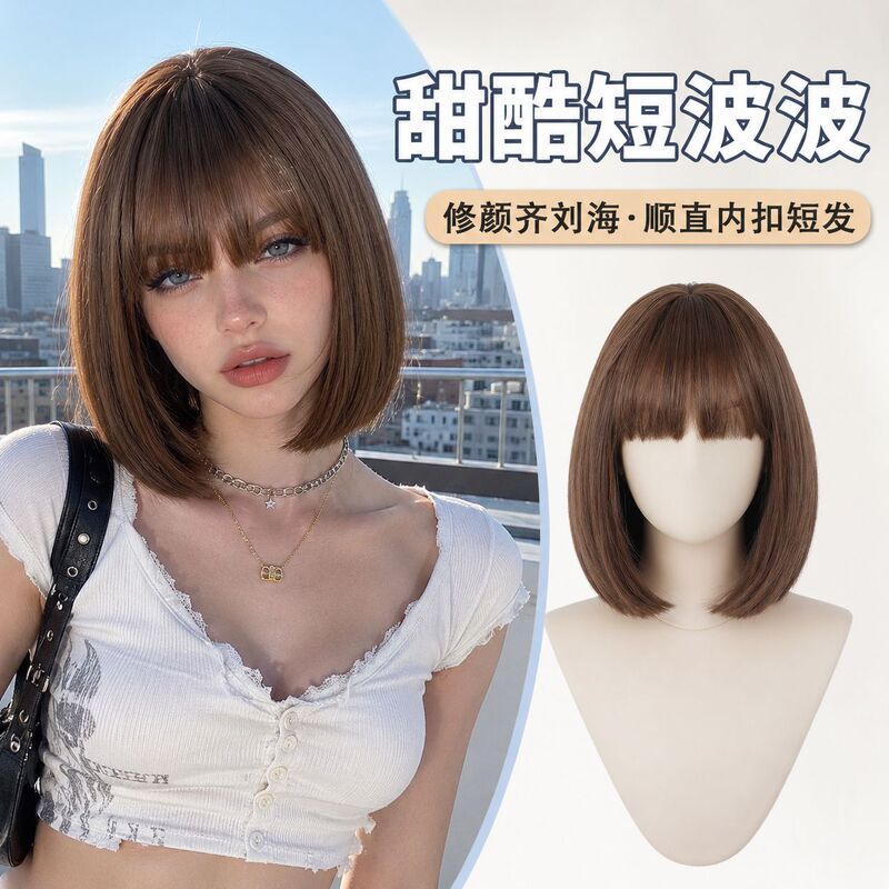 Fully machined women's wig with bangs, short bob style, brown with inward curls, makes the face look smaller, suitable for daily commuting, full head cover Fully machined women's wig with bangs, short bob style, brown with inward curls, makes the face look smaller, suitable for daily commuting, full head cover