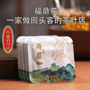 2016�����ϰײ�500�������~ü�С��Ƭ�S�����l����ϰײ�