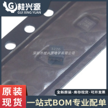 ȫ��ԭװ BCT3220ELA-TR ˿ӡ3220 ��װ DFN8  �������