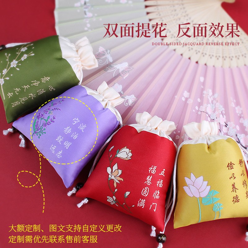 Bolsita bolsita bolsa vacía Dragon Boat Festival portátil repelente de mosquitos bolsa DIY azul y blanco bolsa de lino de algodón bolsa bolsita