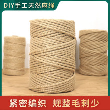 ���K�K�ּ��ֹ�����diy��ƿ��ˇ�b�Ʒ���������K����؈��ץ����