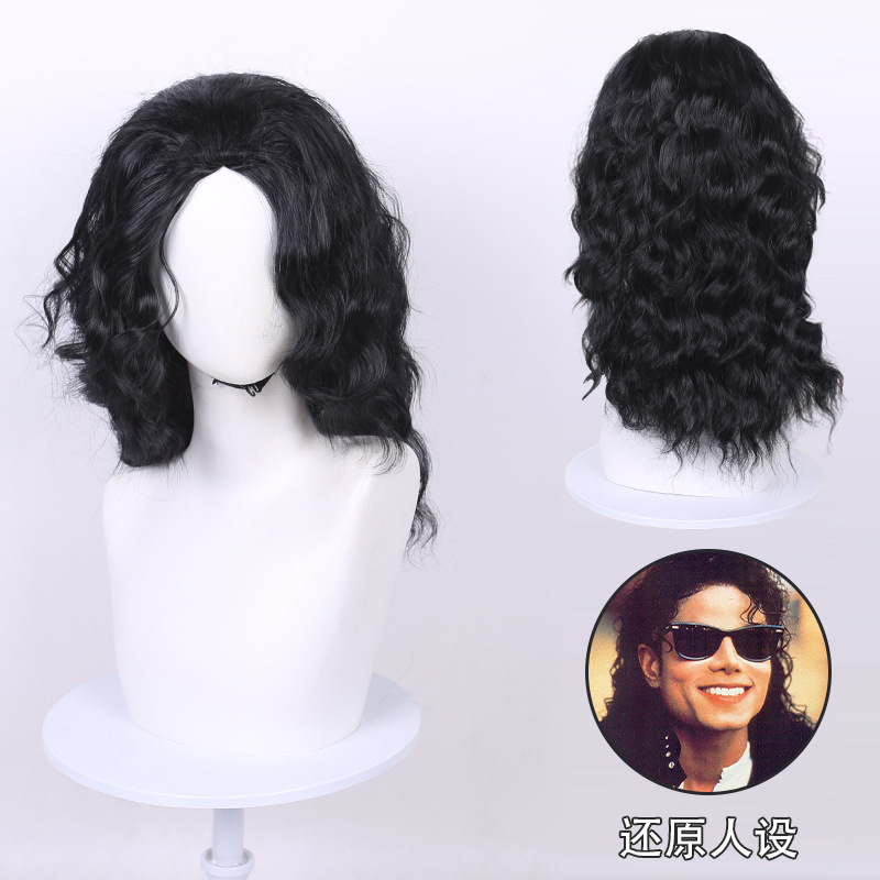 Huafei European and American Michael Jackson Cosplay Wig, Black Curly Medium-Length Wig, Cosplay Men's Hairpiece, Wholesale Huafei European and American Michael Jackson Cosplay Wig, Black Curly Medium-Length Wig, Cosplay Men's Hairpiece, Wholesale