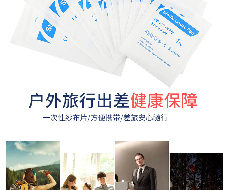 11787967014_1182189407