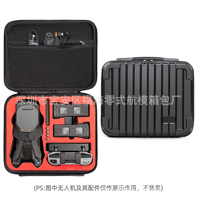 Es adecuado para el maletín de DJI, Mavic 3, caja de almacenamiento con pantalla de control remoto, paquete estándar.