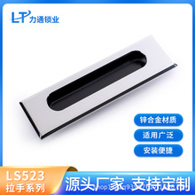 ��ͨ��Ƕ��ʽ����LS523�Ͻ�������늙����I������_�P���[��