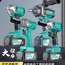 ����LR2106�綯���ִ�Ť������ַ��ڰ�������ߴ�ȫ�������﮵�