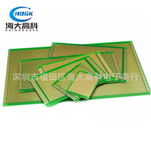 pcb万能洞洞板 万用学习电路板 实验纤维板10*15cm绿油板焊接9*15