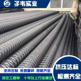 硬式透水管公路绿化渗水曲纹网状硬式透水管hdpe塑料渗排水盲管