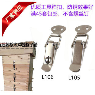 �������B�ӿ� ��� ��� �����i�� �������� �������105