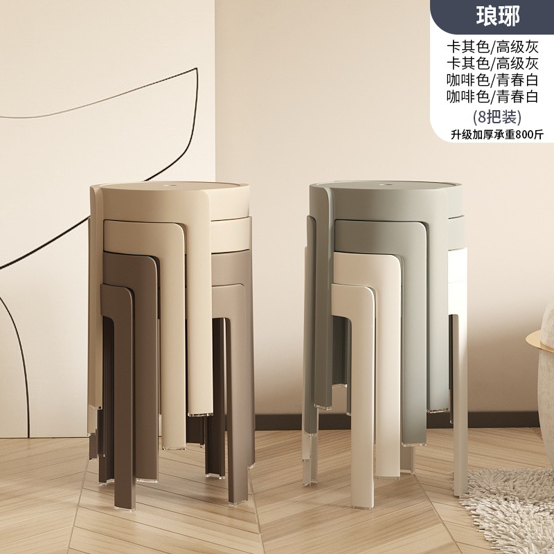 업그레이드된 두꺼워짐, 미끄럼 방지 및 냄새 없음 - 8팩 - Langya