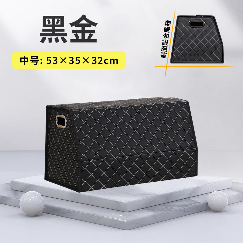 마그네틱 스타일 [블랙 골드-중형 53*35*32] 하단 플립 디자인