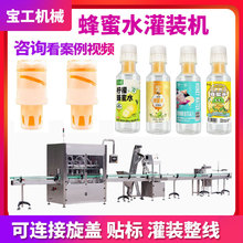 ȫ�Ԅә��ʷ���ˮ���b�C���a�����xʽ���۹��b�C���w�������b�C