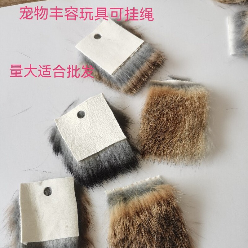 Pet Enrichment Toy Real Fur Friction and Electricity Experimental Equipment Electrostatic Fur Rabbit Skin Pet Enrichment Toy Real Fur Friction and Electricity Experimental Equipment Electrostatic Fur Rabbit Skin