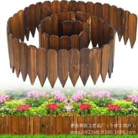 木质乡村松木花园围栏木质景观边缘边框花盆围栏木质栅栏