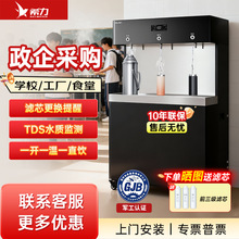 ϣ�����Ã�ˮ����ʽֱC�^�V�ӟ�һ�w�������k���ҹ��Sֱ�ˮ�C