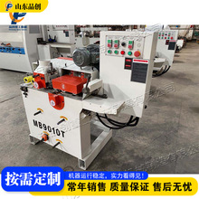 С��ľ��ӹ��Aľ���Cе �p���ٶ��l�Aľ���C Round Bar Machine