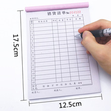 N؛һ؛Ώ͌40N?؛o̼