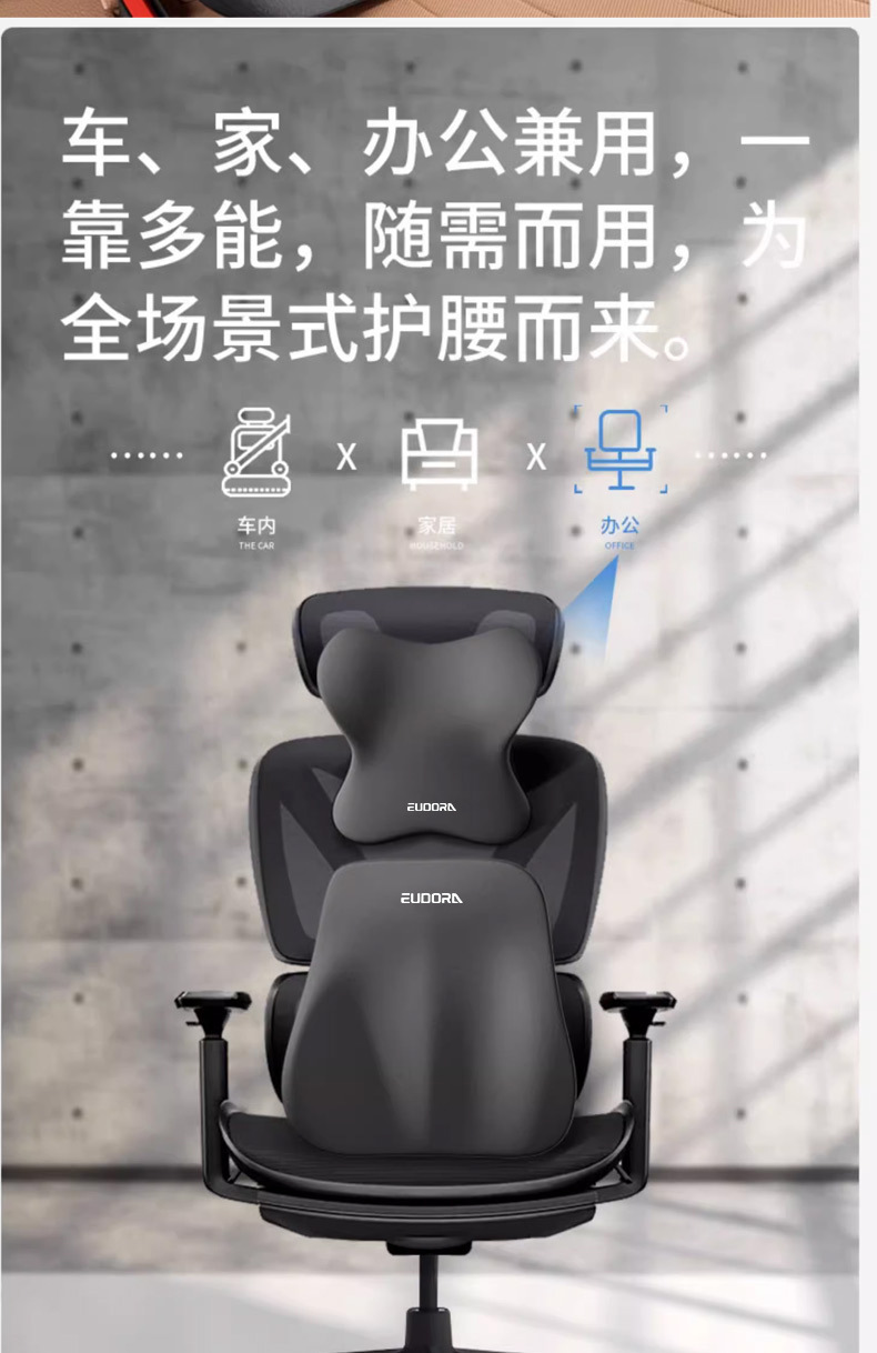 Customized Car Headrest, Memory Foam Neck Pillow, Lumbar Support, Long-Lasting Support, Lumbar Cushion, Lumbar Support, Car Seat Lumbar Cushion Logo
