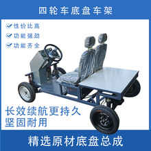 Դ�^���S���a����늄���݆܇�ױP����ԽҰɳ��܇�ױP�W�t�[��܇