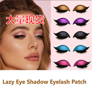 Lazy Eye Shadow Eyelash Patch Lazy Eye Shadow Eyelash Patch Pink Pair Black Gold