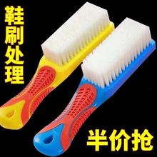 纳米刷子鞋刷洗鞋家用鞋刷批发鞋模机新款家用软刷软毛超软长毛
