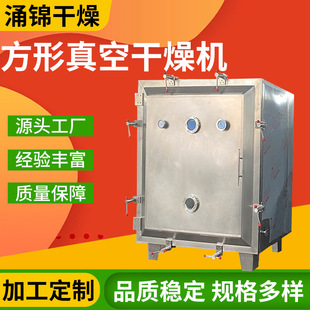 �o�B������ 늼ӟ᷽����ո����� ����ԭ����պ�əC