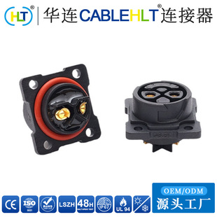 ����늄ӆ�M25���iʽ2+0 ����ĸ���늳�50A���늘���ˮ���^����