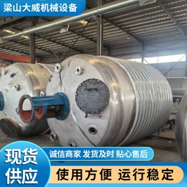 储罐;反应釜;压滤设备