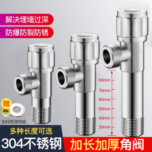 ���L���y304���P䓟�ˮ���RͰȫ�~�_�P���ˮֹˮ�y�����y���L��