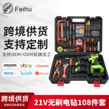 w羳oˢ21Vʽ늳늄ݽzС108b