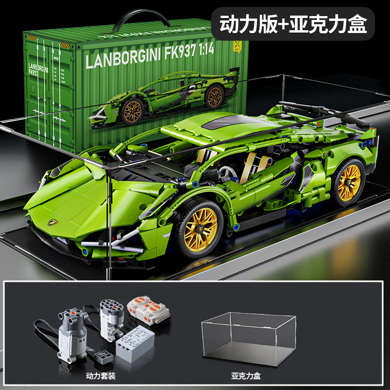 レゴリモコンおもちゃ、積み木、組み立てられたスーパーカー、子供用おもちゃ、カーレーシングモデル、小さな粒子と互換性があります。|undefined