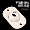 Mini Universal wheel wheel pulley base Stick Castor furniture move wheel Mute Roller universal