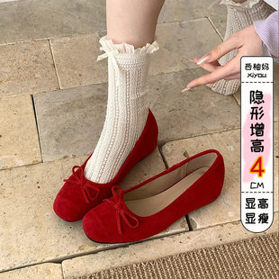 ������������Y�ȶ���ЬŮ2025���¿��@�ݜ\�ڰ���Ь�q���Ь