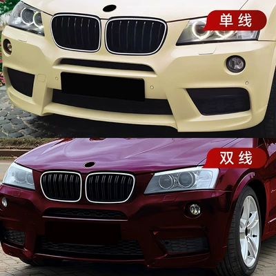 Cross-Border Modification Parts, Zhongwang