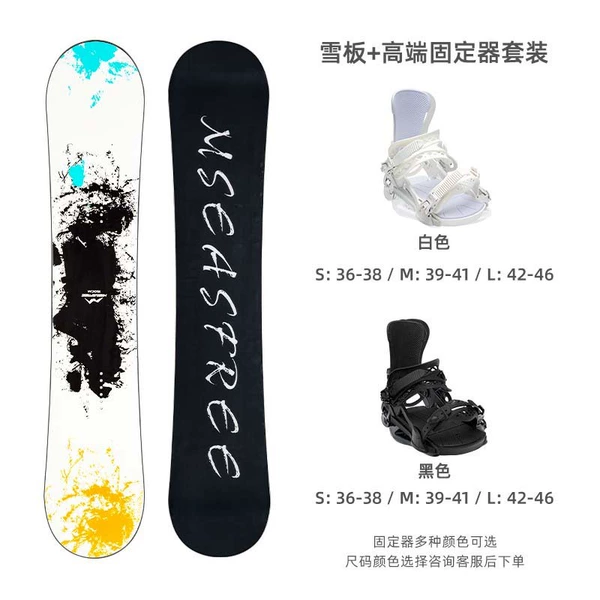 Oil color veneer + strap fixing device