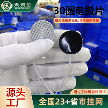 �F؛늘O�NƬ �o����30�A�μ���늴̼�����늘OƬ��Ħ늘O�NƬ