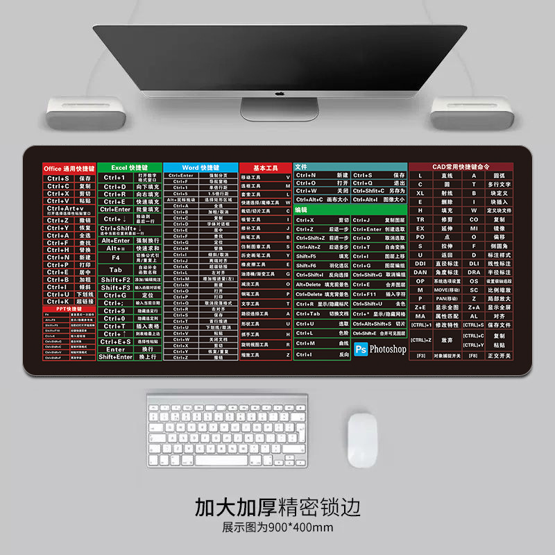 Teclado de acceso directo para juegos de oficina de gran tamaño para macOS / Excel / Office / PS