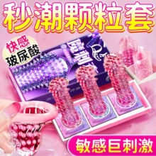 Q�c������ȫ�ײ���������׳�����Ȥ����Ӌ�������ó־ùٷ����l