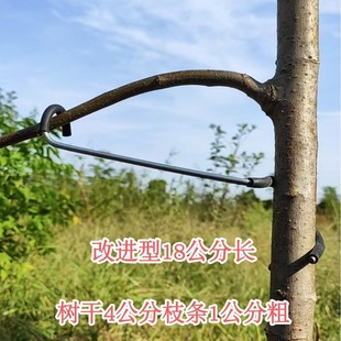 Fruit tree branch-pulling artifact branch-cutting device angle-opening device branch-pressing device branch-bending device branch-twisting device universal manufacturer multifunctional