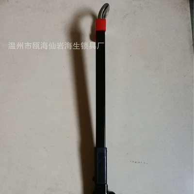 Car lock lock gun-type brake lock car