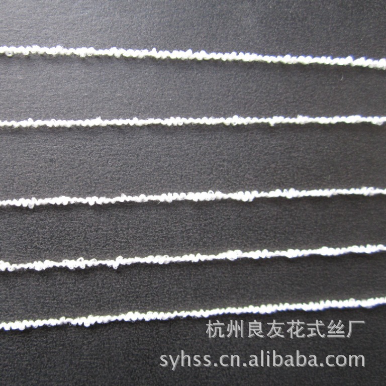 供应55#波形纱   用于瑜伽防滑垫的织造     灯光下泛佛光  11